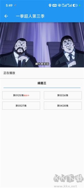 拷貝漫畫[图5]