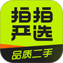 拍拍严选