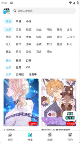 屯屯漫[图4]