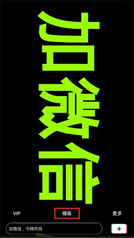 手持弹幕神器[图1]