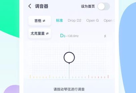 恩雅音乐[图2]