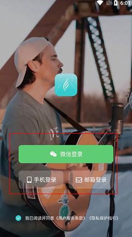 恩雅音乐[图4]