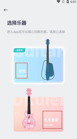 恩雅音乐[图5]