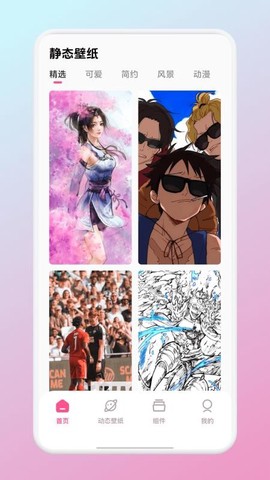小土豆[图1]