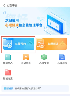 小北学生[图3]