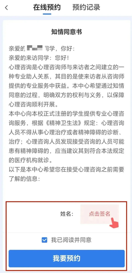 小北学生[图4]