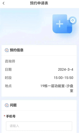 小北学生[图6]