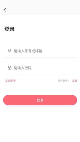 多漫吧截图2