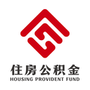 哈尔滨公积金