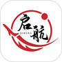 启航