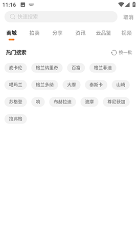 中威网[图2]