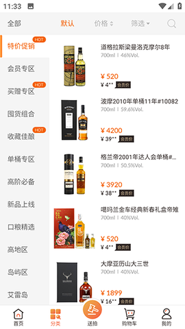 中威网[图3]