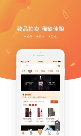 中威网截图1