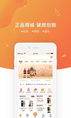 中威网截图2