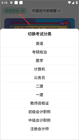 万题斩[图1]