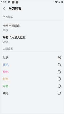 万题斩[图3]