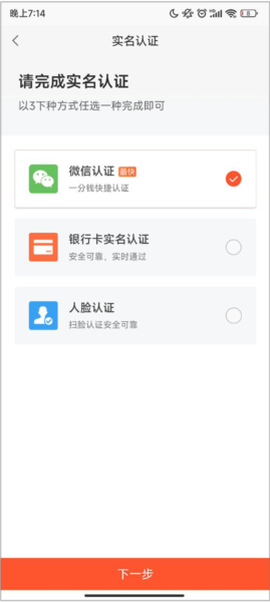 58同城[图7]