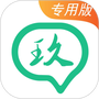 玖玖司机专用版