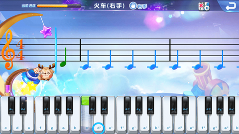 旋鹿钢琴图3