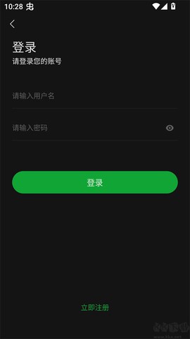 爱迪影视[图3]
