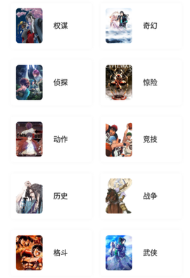 漫画屋[图1]