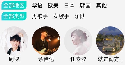 波比音乐[图1]