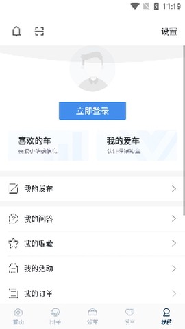 北京现代[图2]