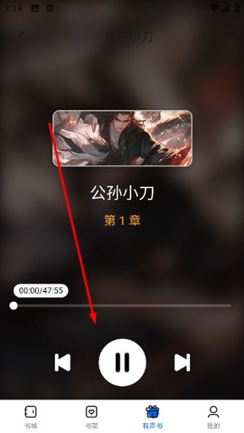 书海畅读[图3]