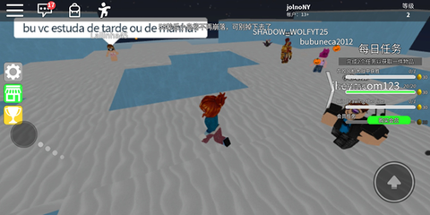 roblox下载[图14]
