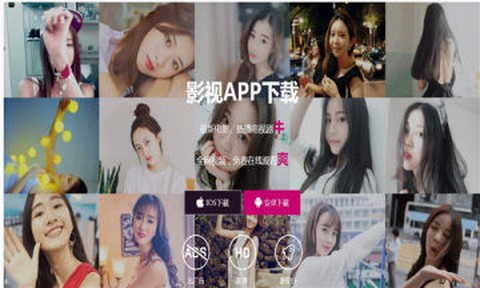 淘影网[图1]