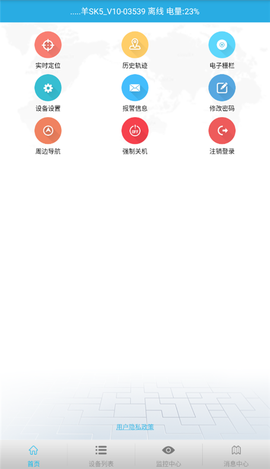findme[图1]