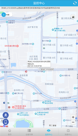 findme[图2]