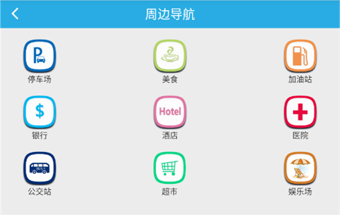 findme[图4]