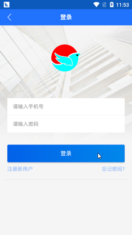 油满之家截图2