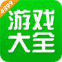 4896游戏盒