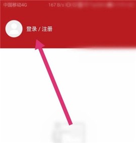 洛快办[图3]