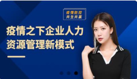 易互邦[图1]