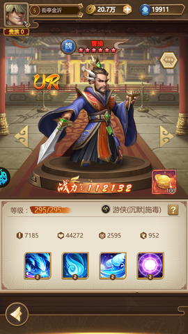 我有上将[图2]