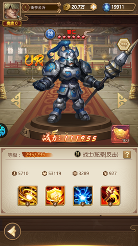 我有上将[图5]