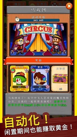 狂野西部小镇[图1]