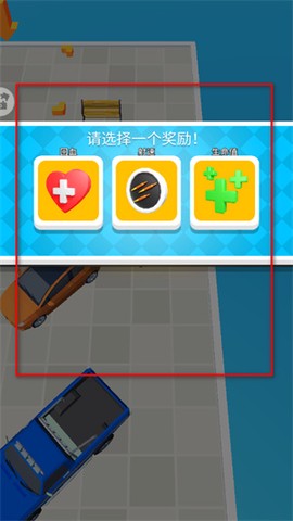 英雄小分队[图2]