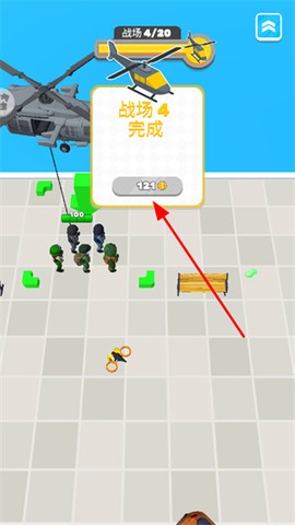 英雄小分队[图4]