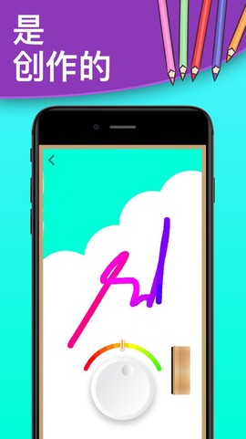 减压玩具截图3