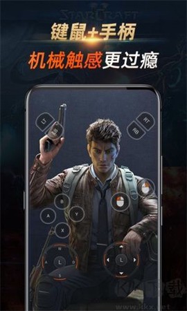 七彩云游戏[图1]