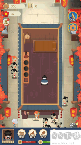 大郎的可口披萨[图1]