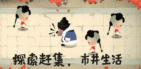 大郎的可口披萨截图2