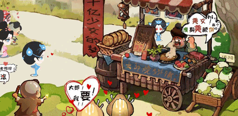 大郎的可口披萨截图3