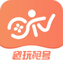 趣玩租号