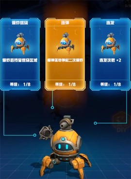 王牌机师[图4]