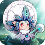 奥丘：树海之下